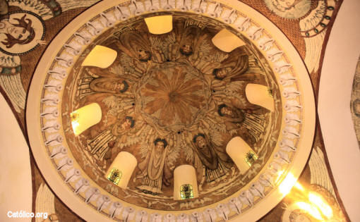 Cupula