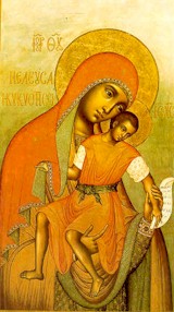 Theotokos